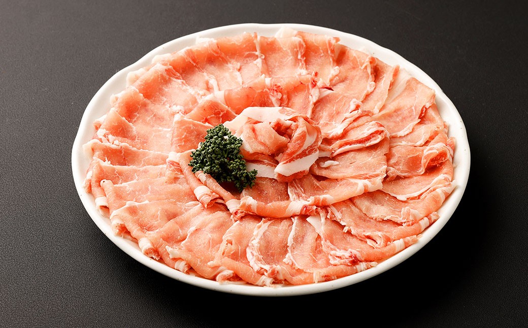 米沢三元豚 ローススライス 1.2kg （600g×2P）