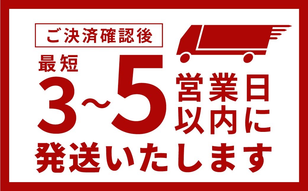 常陸太田市産黄門米 オリジナルブランド米コシヒカリ 白米5kg