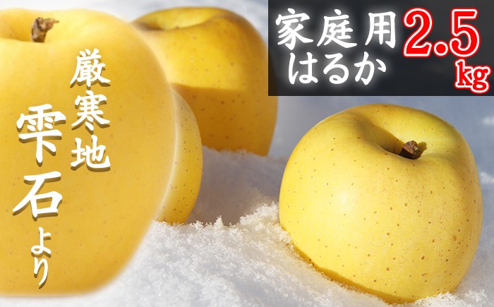 家庭用でも味は一級品！！