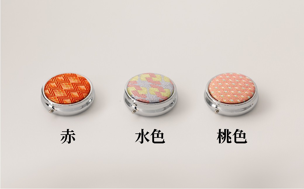 ※赤色と水色と桃色の3種からお選びいただき、ご希望の色を応援メッセージ欄にご記載ください。
