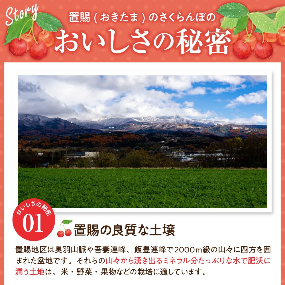 ※写真はイメージです