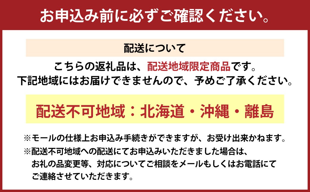 【指定日必須】 桑名産 天然はまぐり 6年～12年もの 5kg