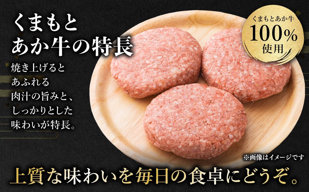 上質な味わいを毎日の食卓にどうぞ