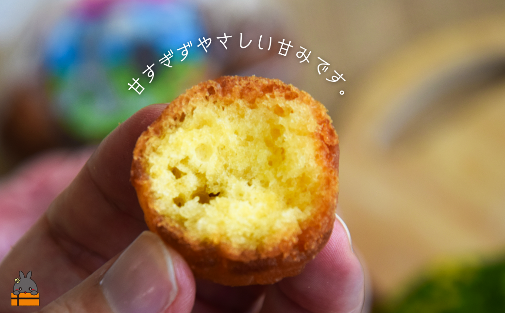 ふわふわやさしい甘みですよ。