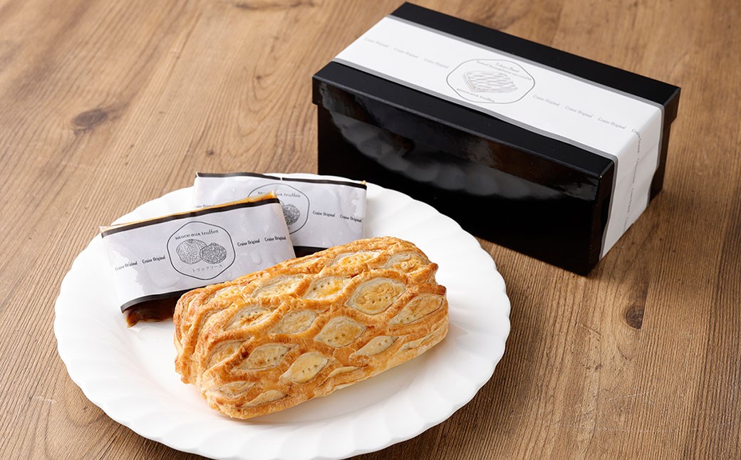 フレンチレストラン 「クルーズクルーズ」 いわて牛のパイ包み焼き トリュフソース