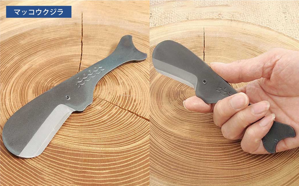 ミニナイフ くじらナイフ 5種類セット