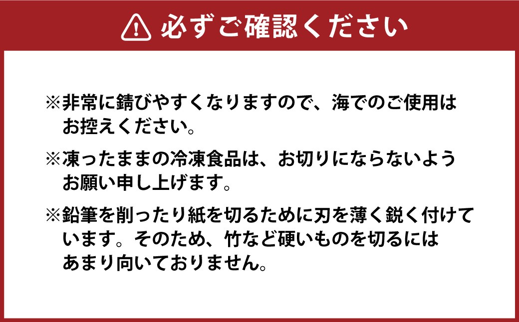 ミニナイフ くじらナイフ マッコウクジラ ケース付き