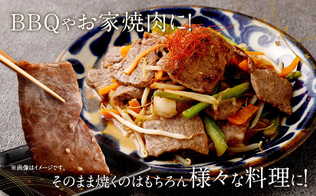 博多和牛焼肉切り落とし500g＋佐賀牛切り落とし400g 計900g（計2パック）