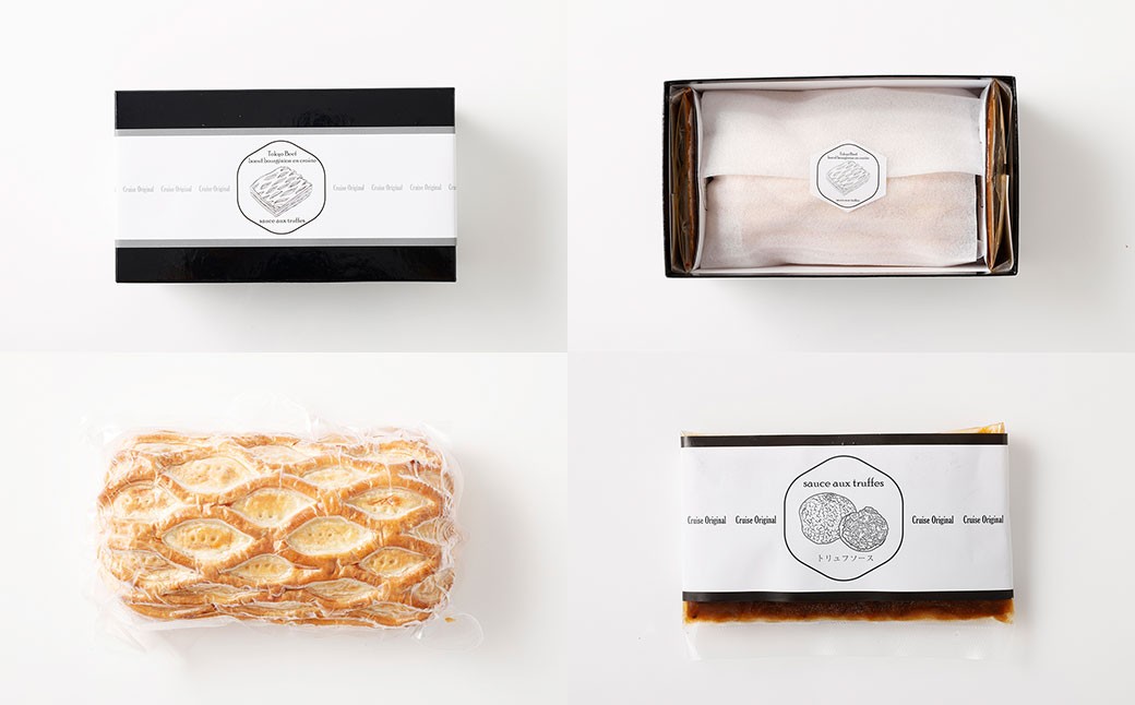 フレンチレストラン 「クルーズクルーズ」 いわて牛のパイ包み焼き トリュフソース