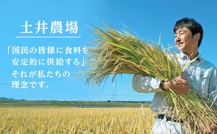 豚肉 ぶたにく ばら バラ バラ肉 ばら肉 豚バラ 豚ばら しゃぶしゃぶ 小分け 肉 諫美豚