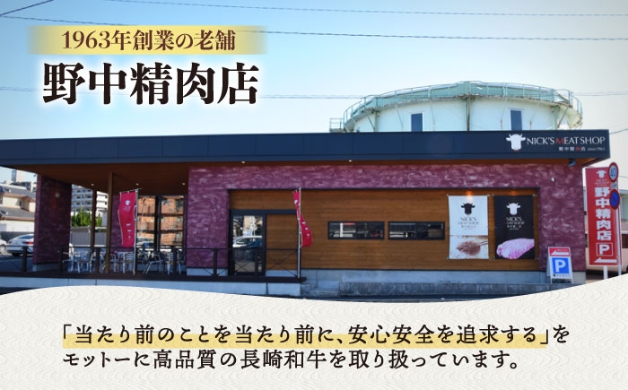 希少 長崎和牛 牛肉 ぎゅうにく 和牛 国産 肉 にく 牛 ヒレ ひれ ヒレステーキ シャトーブリアン しゃとーぶりあん