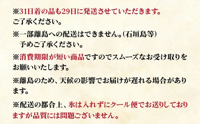 ぶり ブリ 鰤 ぶりしゃぶ しゃぶしゃぶ 刺身 鮮魚 海鮮 魚 五島 五島列島 鍋 年末 正月 日付指定 年内発送 年内配送
