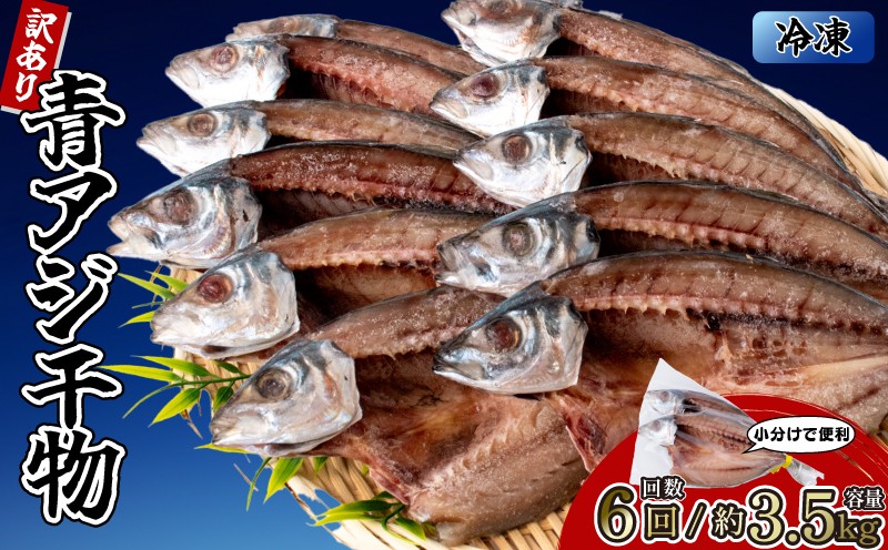 写真は5袋(約10枚 / 約1.2kg)のものです。