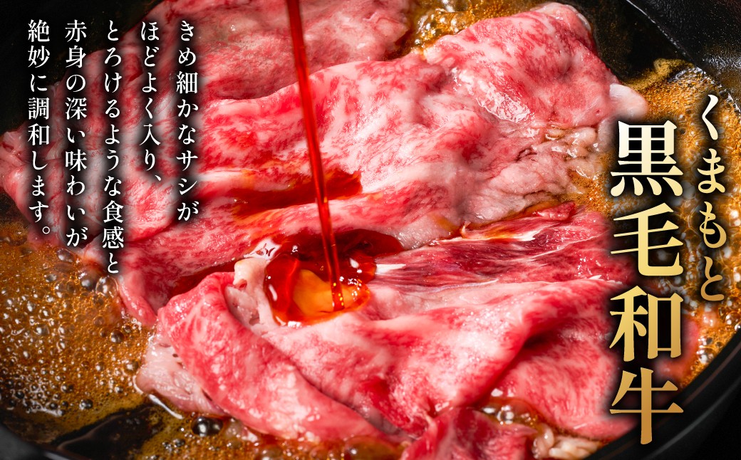 とろけるような食感と深い味わいが絶妙に調和します。