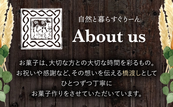 スコーン お菓子 スイーツ