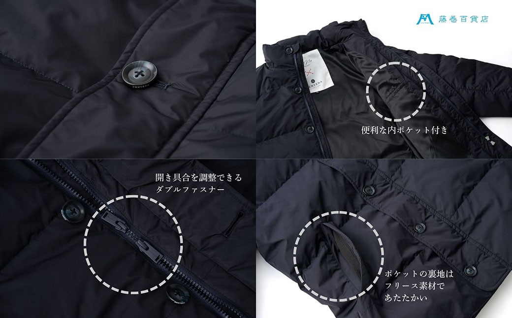 【藤巻百貨店】 HOKKAIDO DOWN×CENTENA （ネイビー） 北海道ダウンコート
