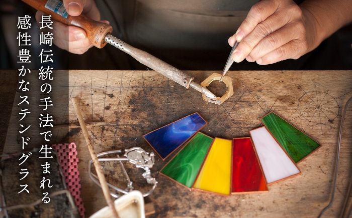 ガラス細工 アクセサリー 置物 インテリア ステンドグラス