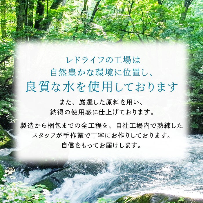 D25-025 うるおいもち肌 スキンケア3点セット（化粧水・乳液・美容液）