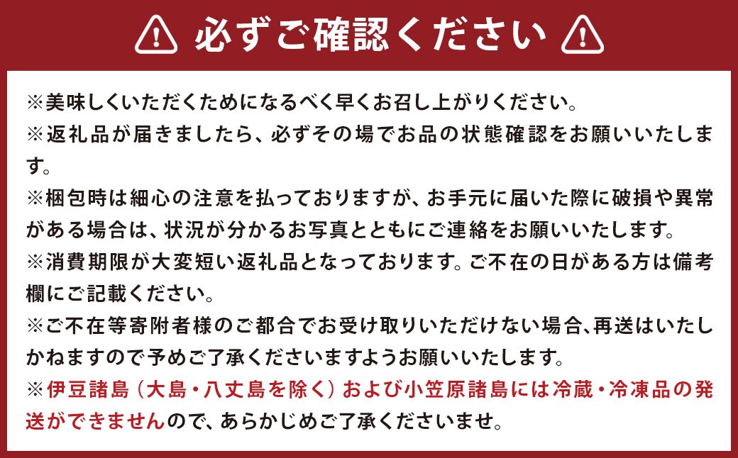 卵屋さんだからできた”まんま”プリン（100g）×6本入りセット