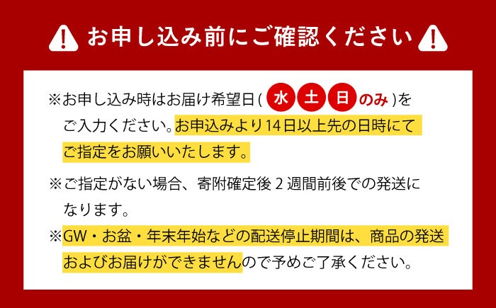 食品 贈答 ギフト 産地直送 取り寄せ 送料無料 大阪