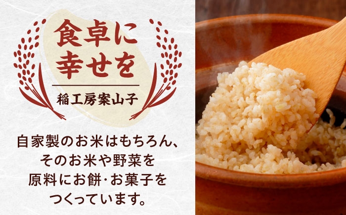 あきたこまち 10キロ 米 新米 令和7年 産地直送 玄米 お米 ご飯 おにぎり ごはん 白米 和食 おコメ 日本食 おこめ