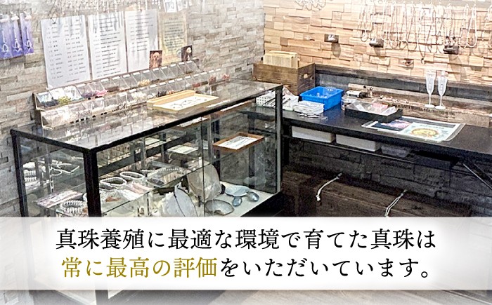 真珠 アコヤ 淡水 本真珠