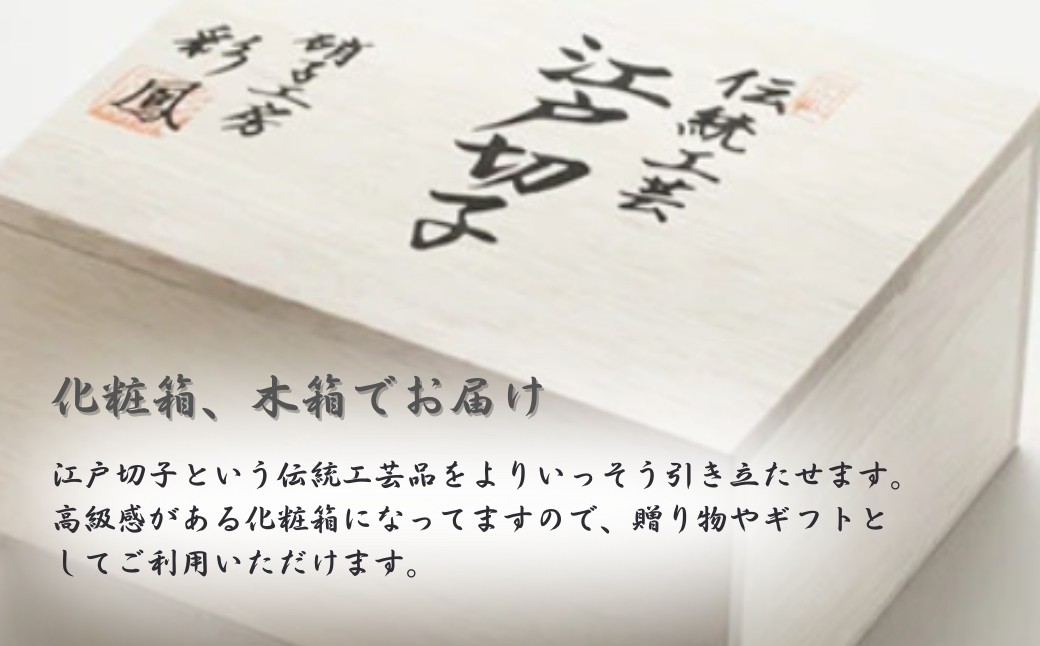 グラスのサイズによって種類は異なります。