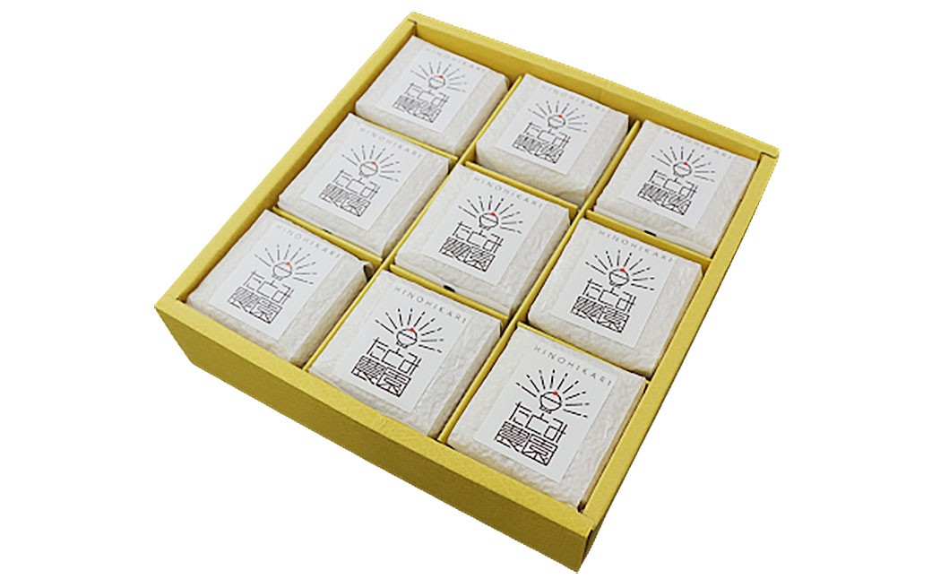 【令和7年産】たとみ農園のお米ヒノヒカリ キューブ真空パック詰合せ 300g×9個