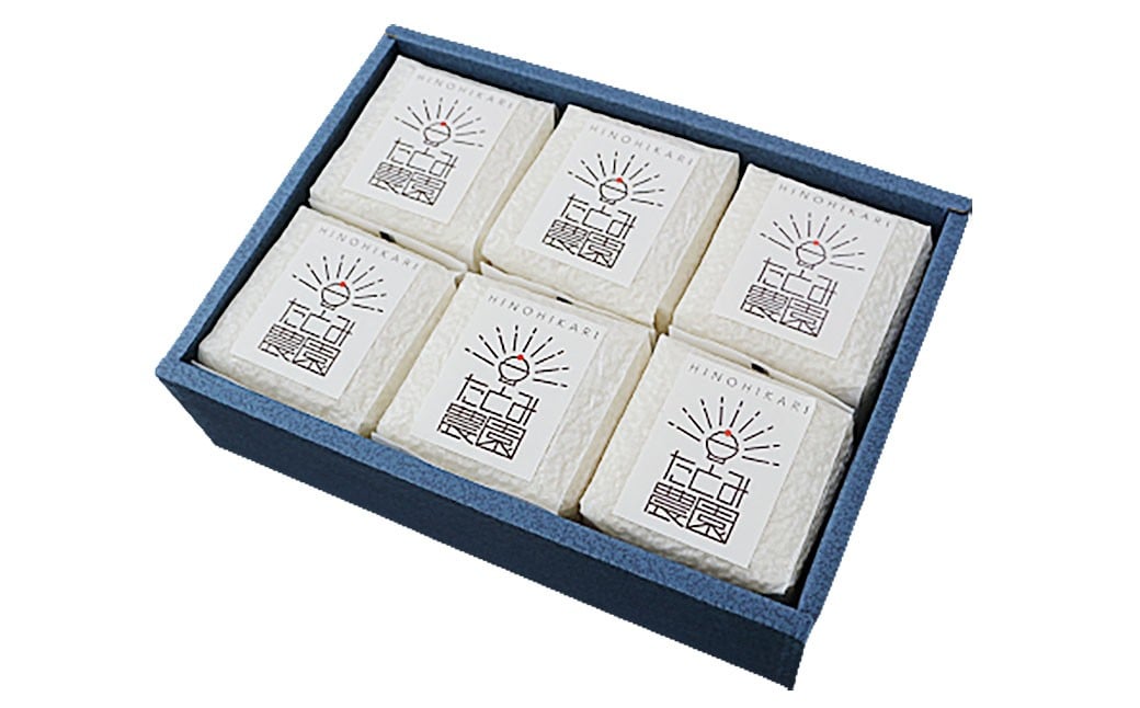 【令和7年産】たとみ農園のお米ヒノヒカリ キューブ真空パック詰合せ 300g×6個