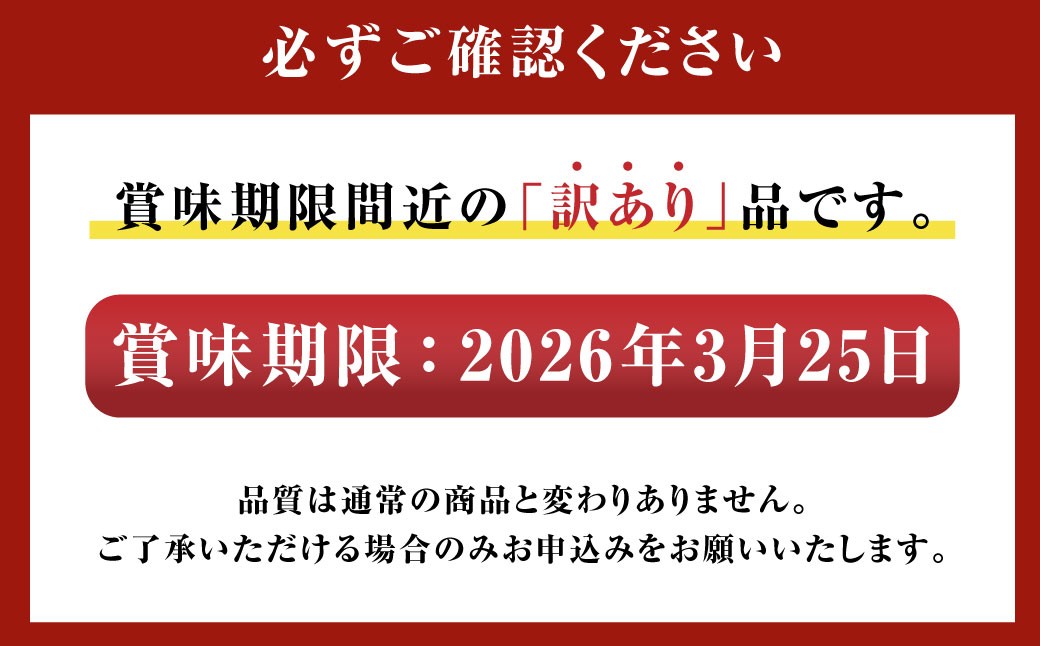 【数量限定】【訳あり】キャノーラオイル（10本入り）