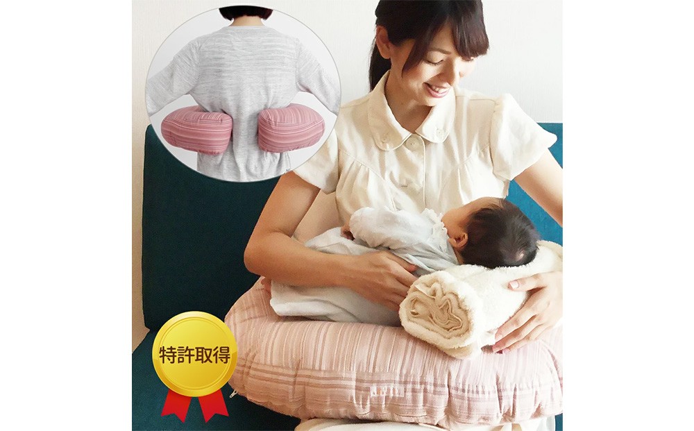 SANGOくっしょん（授乳クッション）琉球絣くろ