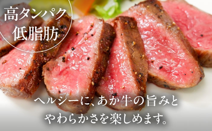 菊陽町 あかうし 熊本県 肉 にく niku ブランド 旨み