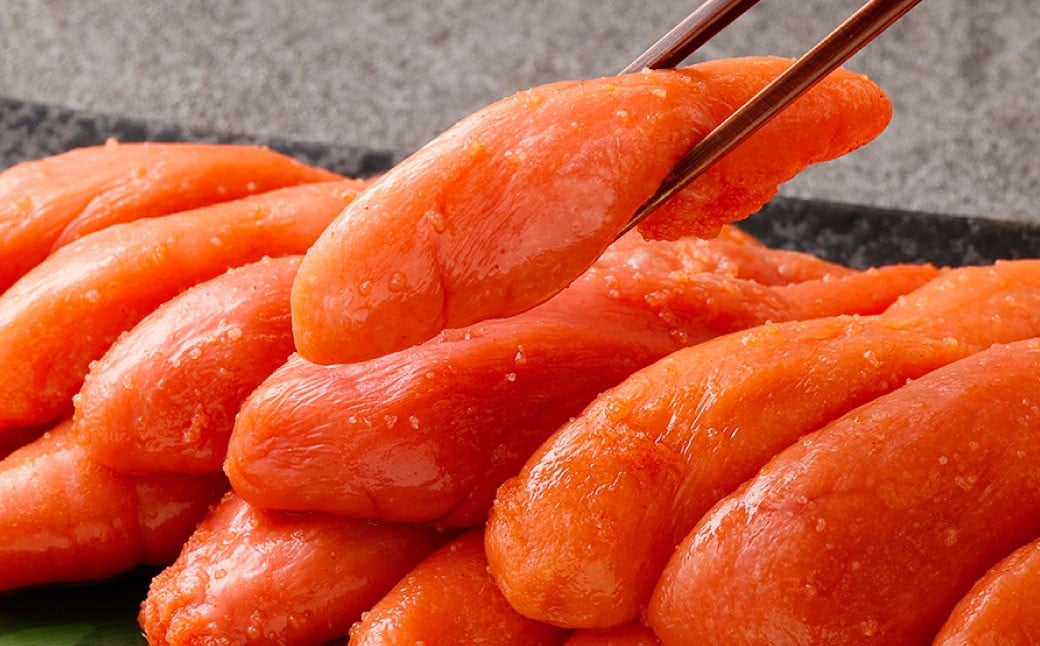 明太子 約400g(約200g×2パック)