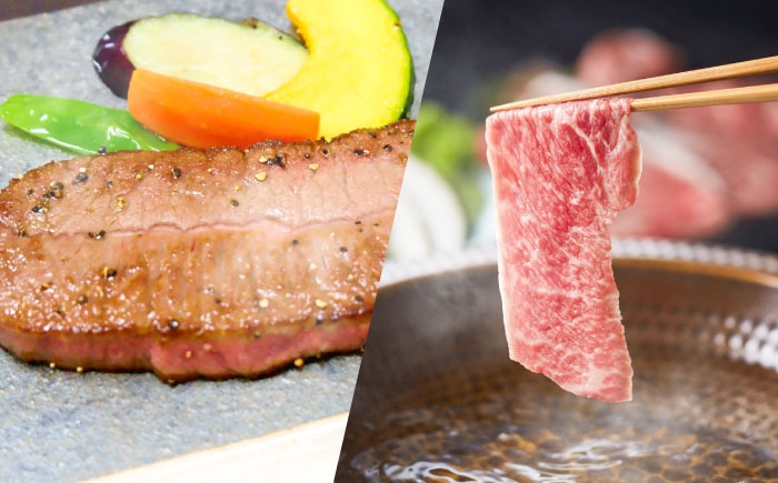 菊陽町 あかうし 熊本県 肉 にく niku ブランド 旨み