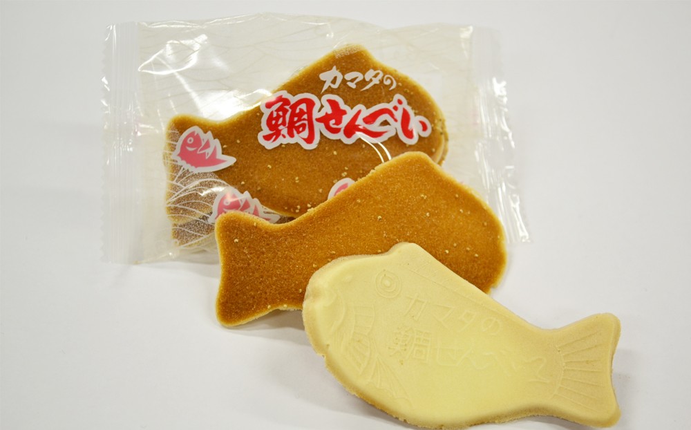 鯛を形どり、優しい甘さの鴨川銘菓です。