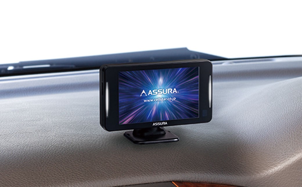 セーフティレーダー AR-925AW