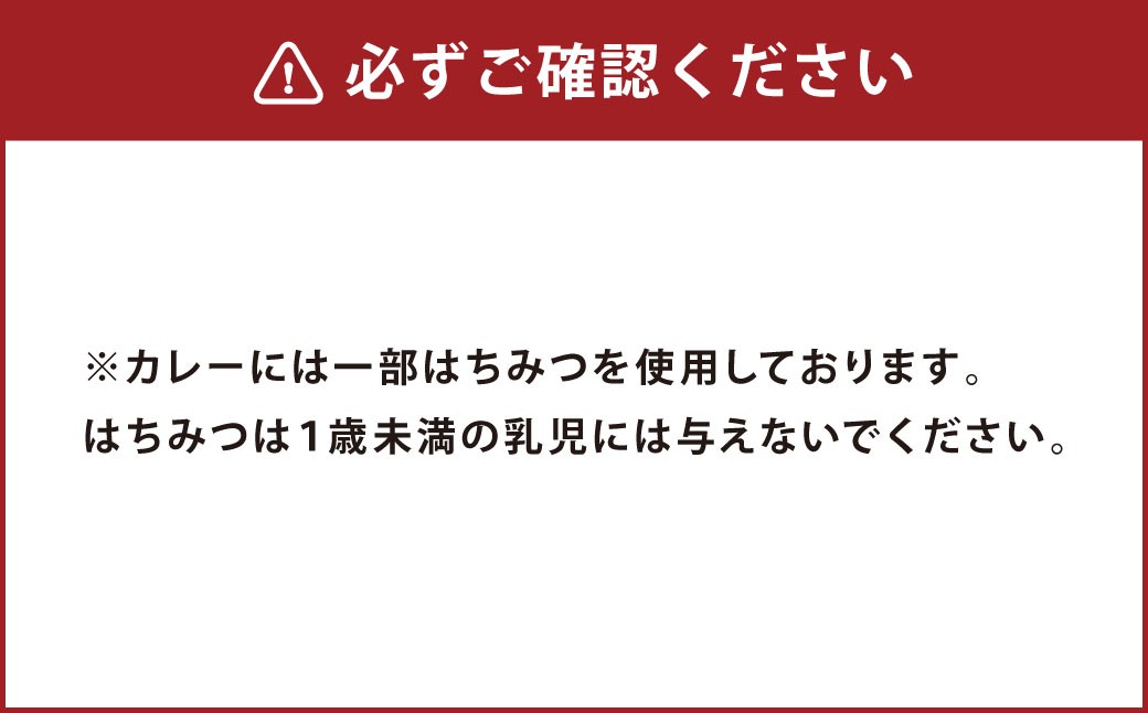 Espoir自慢の中身がわかる福袋 虹色7種セットDX