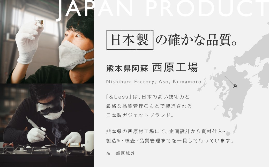 【&Less BEAUTY】 電動クレンジングマッサージ 【2年保証】