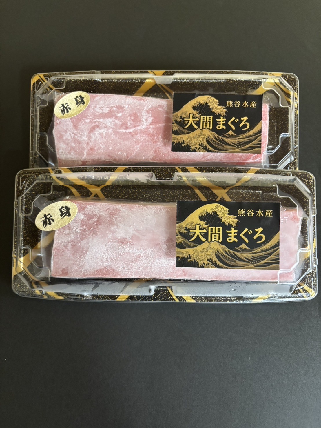 赤身