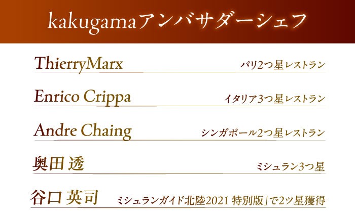 調理器具 鍋 フライパン 炊飯器 簡単調理 高機能 時短 鍋 土鍋 セラミック 深型 オーブン IH ギフト 大阪 高槻