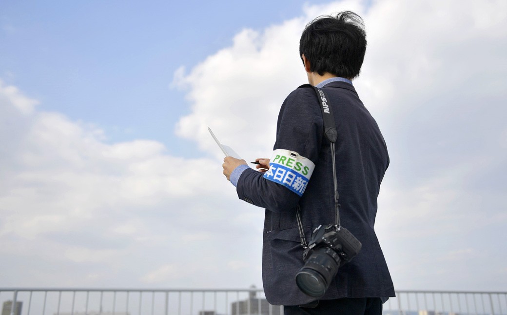 熊日電子版 6ヵ月購読権（熊本日日新聞社のWEBサービス）