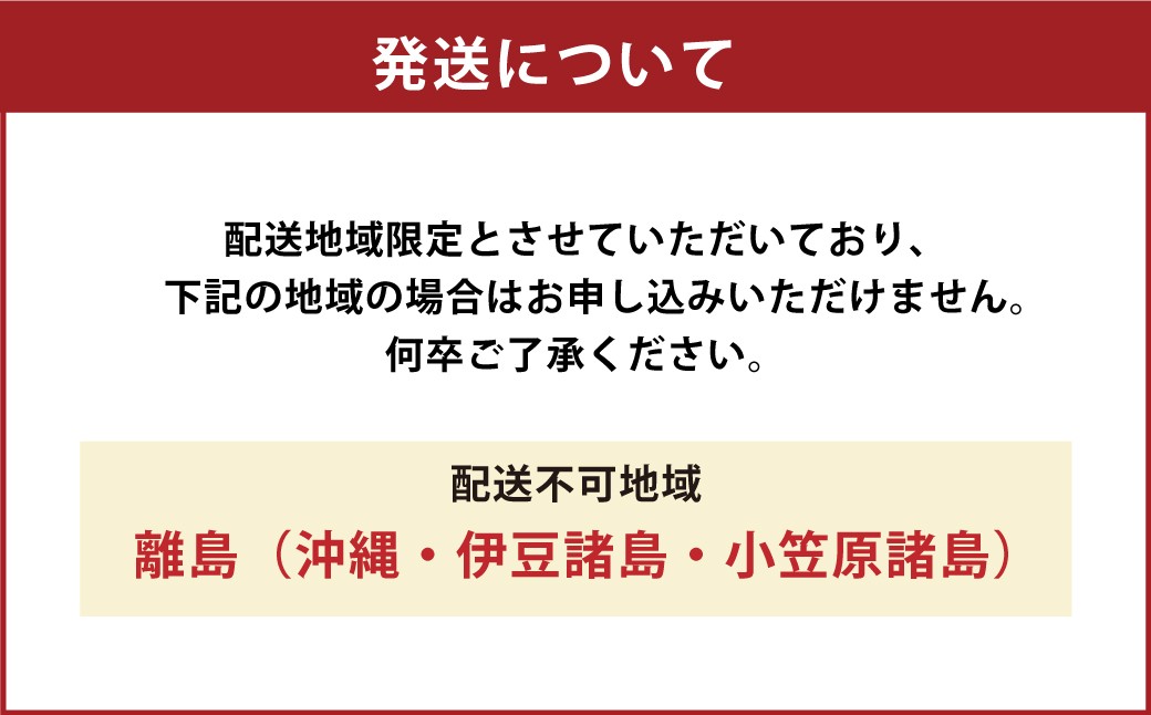 肉巻きや豚丼におすすめです
