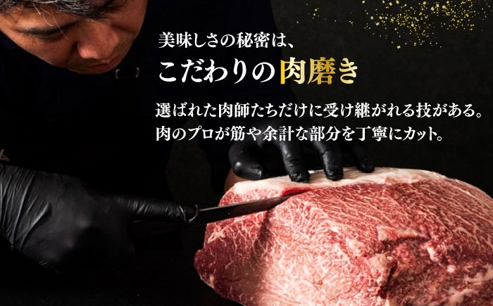 牛肉 肉 博多和牛 ギフト 贈答 すき焼き すきやき しゃぶしゃぶ 赤身