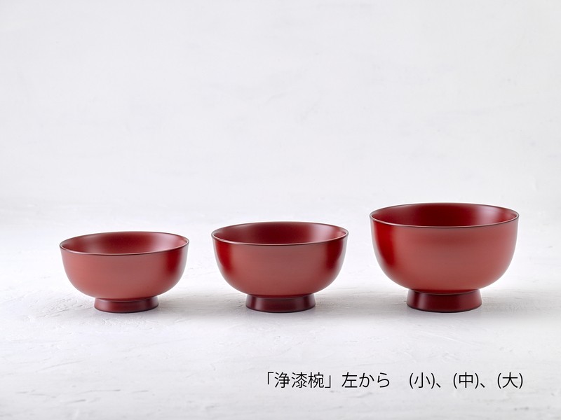 【朱】 浄法寺漆器 浄漆椀 （小）