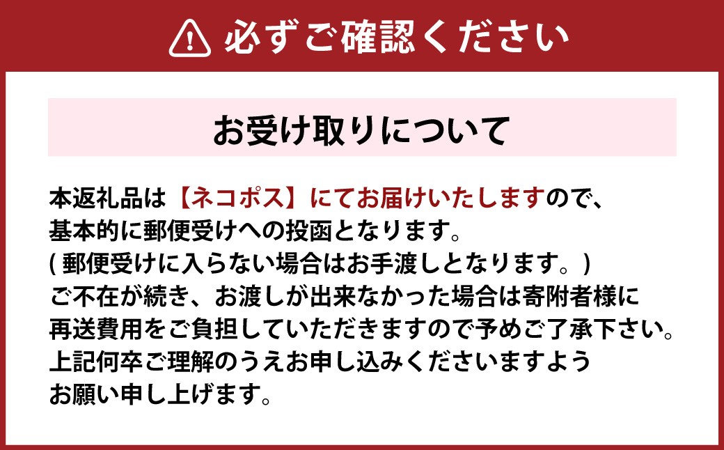 高知産 犬用おやつ 鹿肉ジャーキー 約45g×5袋