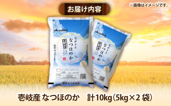 米 お米 ご飯 ごはん 白米 お弁当 新米 朝食 常温