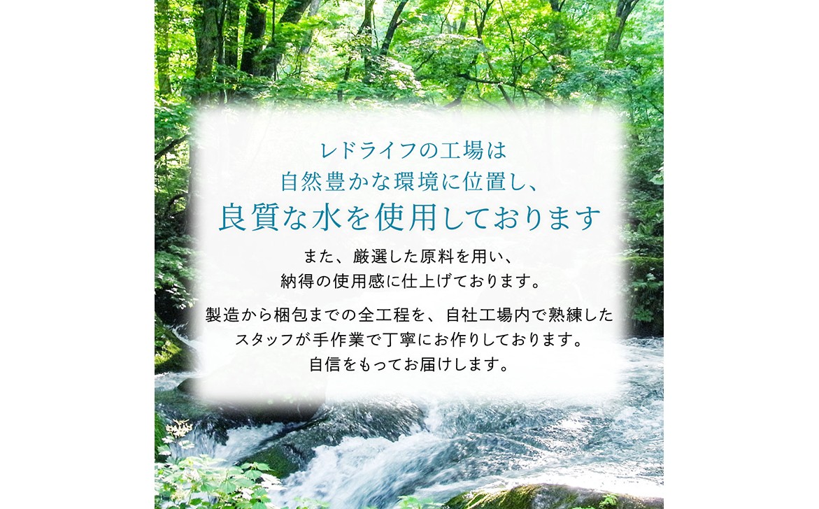 A25-033 粋な艶髪クリームワックス