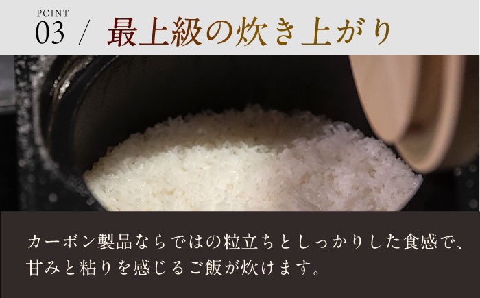 調理器具 鍋 フライパン 炊飯器 簡単調理 高機能 時短 鍋 土鍋 セラミック 深型 オーブン IH ギフト 大阪 高槻