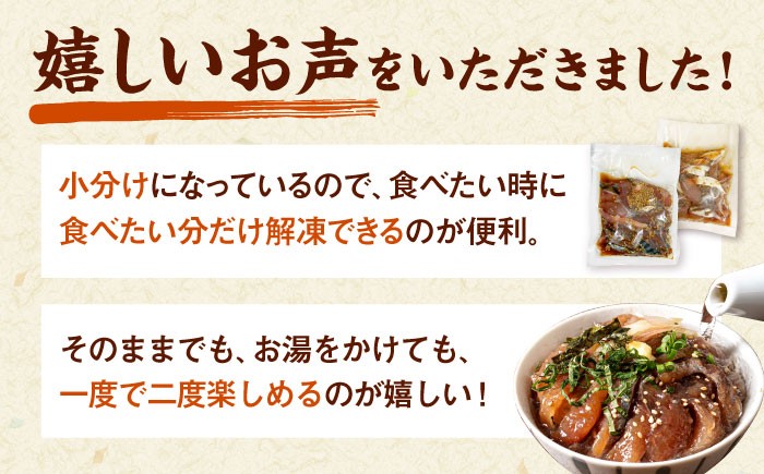 お茶漬け 海鮮 セット 小分け