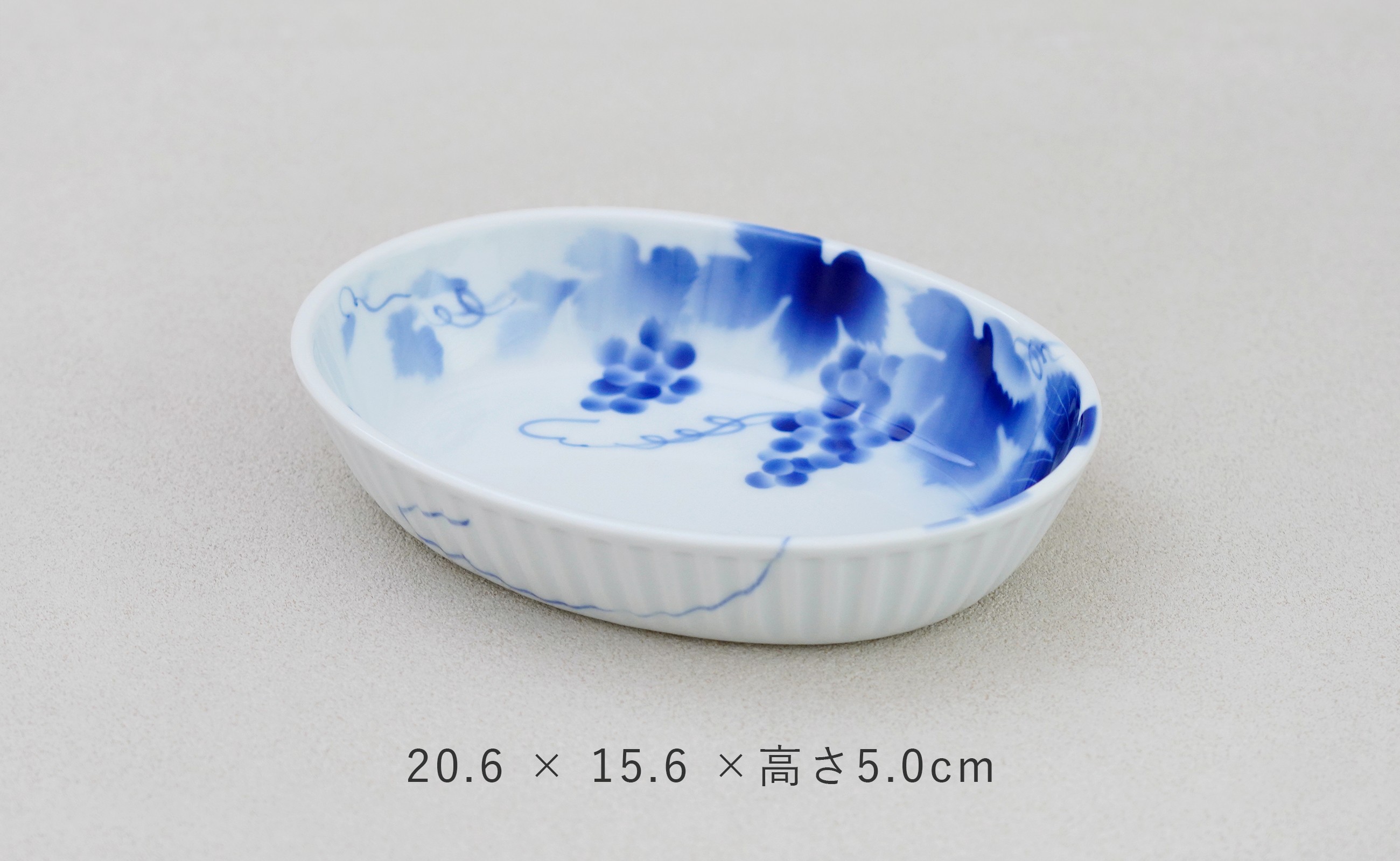 素敵なうつわ付きで、お召し上がり後のアフターユースにとても便利です。